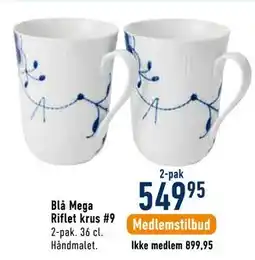 Imerco Blå Mega Riflet krus #9 tilbud
