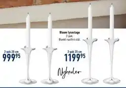 Imerco Bloom lysestage tilbud