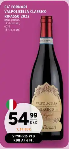 Scandinavian Park CA’ FORNARI VALPOLICELLA CLASSICO RIPASSO 2022 tilbud