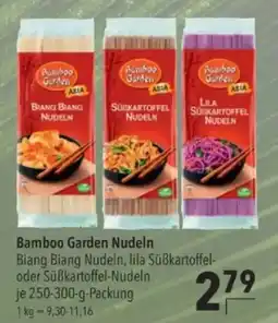 Citti Bamboo Garden Nudeln tilbud