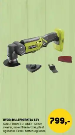 XL-BYG Ryobi multiværktøj 18v tilbud