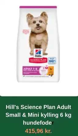 Plantorama Hill's Science Plan tilbud