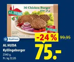 Lidl Al Huda Kyllingeburger tilbud