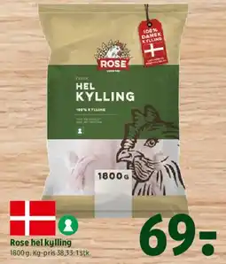 Coop 365 Coop mørbrad af gris / flæskesteg tilbud