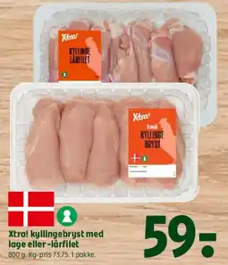 Coop 365 Coop hakket oksekød 8-12% tilbud