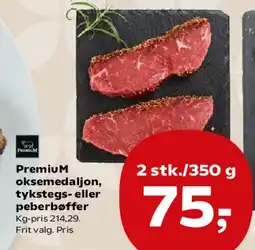 Kvickly Premium oksemedaljon / tykkstegs- eller peberbøffer (2 stk./350 g) tilbud