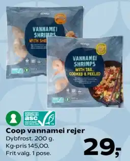 Kvickly Coop vannamei rejer tilbud