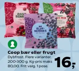 Kvickly Coop bær eller frugt tilbud