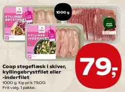Kvickly Coop stegeflæsk i skiver, kyllingebrystfilet eller -inderfilet tilbud