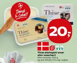 Kvickly Thise økologisk smør eller smørbart tilbud