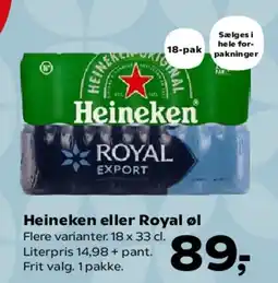 Kvickly Heineken eller Royal øl tilbud