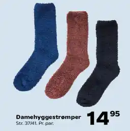 Kvickly Damehygge strømper tilbud