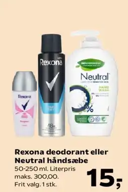 Kvickly Rexona deodorant eller Neutral håndsæbe tilbud