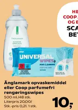 Kvickly Änglamark opvaskemiddel eller Coop parfumefri rengøringswipes tilbud