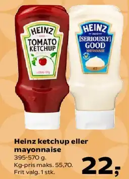 Kvickly Heinz ketchup eller mayonnaise tilbud