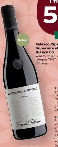Kvickly Valpolicella Ripasso (Ripasso Superiore) tilbud