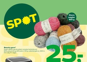 Coop 365 Beauty garn tilbud