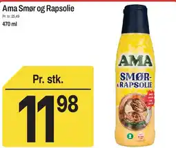 ABC Lavpris Ama Smør og Rapsolie tilbud