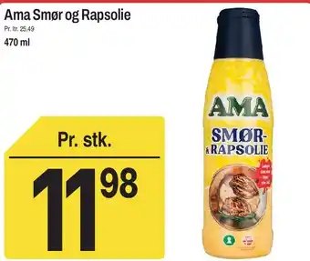 Ama Smør og Rapsolie