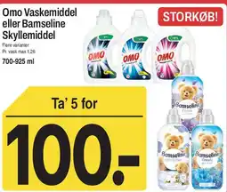 ABC Lavpris Omo vaskemiddel / Bamseline skyllemiddel tilbud
