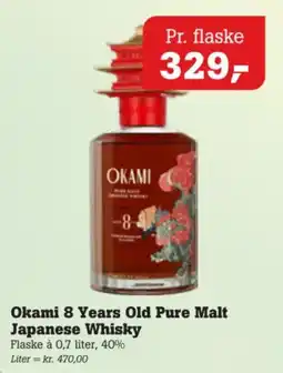 Poetzsch Padborg Okami 8 Years Old Pure Malt Japanese Whisky tilbud