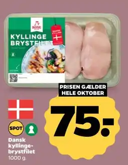 Netto Rose kyllingebrystfilet tilbud