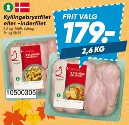Bilka Danpo kyllingebrystfilet eller -inderfilet tilbud