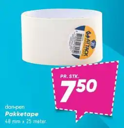 Bilka Attack Pakketape tilbud