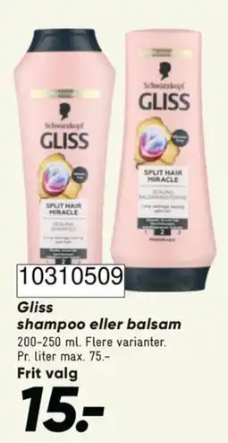 Bilka Gliss shampoo eller balsam tilbud