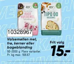 Bilka Valsemøllen mel tilbud