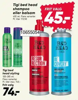 Bilka Tigi bed head shampoo eller balsam tilbud