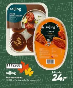 Bilka Salling frokostmarked tilbud