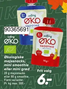 Bilka salling øko mini smoothie tilbud
