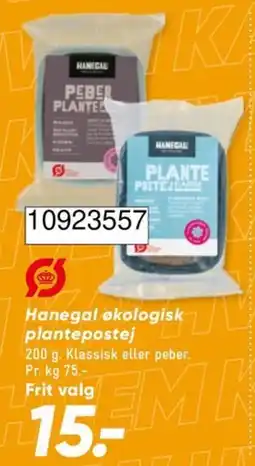 Bilka Hanegal økologisk plantepostej tilbud