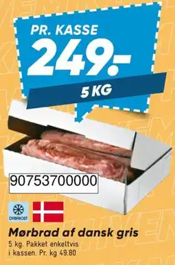 Bilka Dybfrost Mørbrad tilbud