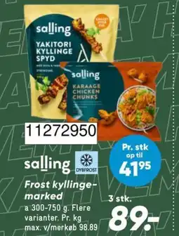 Bilka Salling Frost kyllinge-marked tilbud
