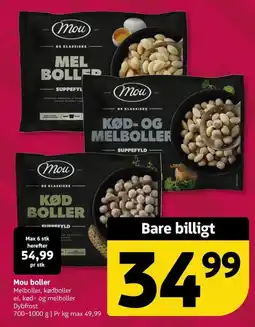 Løvbjerg Mou boller tilbud