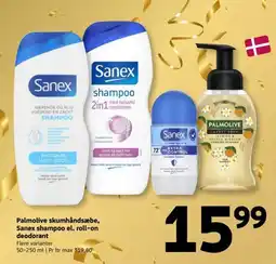 Løvbjerg Palmolive skumhåndsæbe, Sanex shampoo el. roll-on deodorant tilbud