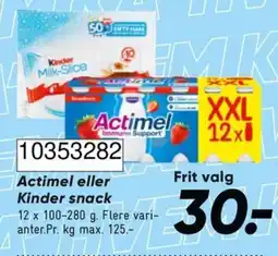 Bilka Actimel eller Kinder snack tilbud
