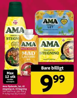 Løvbjerg Ama flydende let til stegning el. til bagning tilbud