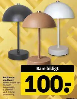 Løvbjerg Løvbjerg bordlampe med touch tilbud