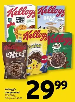 Løvbjerg Kellogg's morgenmad tilbud