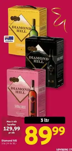 Løvbjerg Diamond hill tilbud