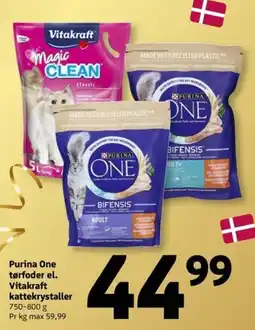 Løvbjerg Purina One kattekrysteller tilbud