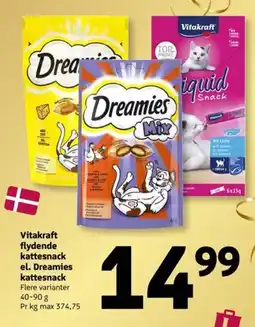 Løvbjerg Vitakraft Dreamies kattesnack tilbud
