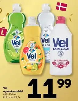 Løvbjerg Vel opvaskemiddel tilbud