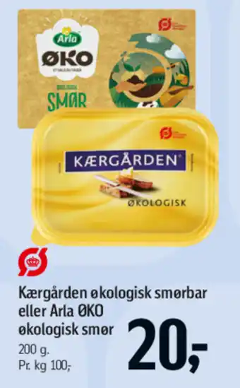 Føtex Kærgården økologisk smørbar eller Arla ØKO økologisk smør tilbud