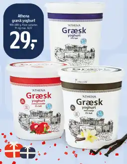 Føtex Athena Græsk yoghurt tilbud