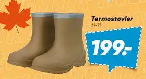 Bilka Termostøvler tilbud