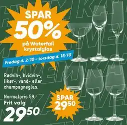 Bilka Waterfall krystalglas tilbud